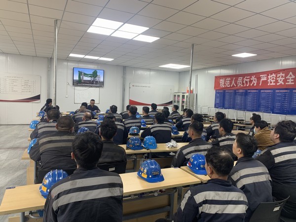 陜煤建設洗選煤運營公司：全方位筑牢“百日安全”防護網(wǎng)