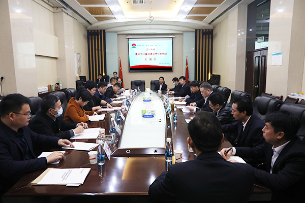 陜煤集團對建設(shè)集團2021年落實黨風(fēng)廉政建設(shè)責(zé)任制情況進行考核