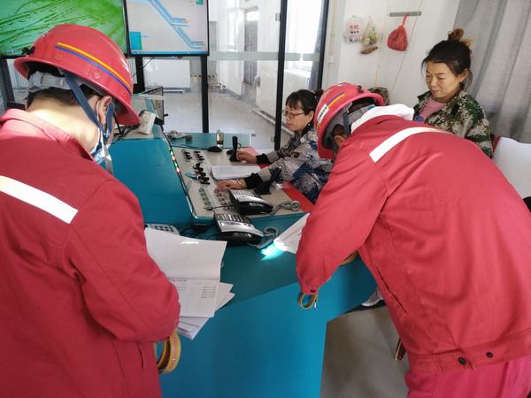 陜煤建設(shè)礦建二公司開(kāi)展提升運(yùn)輸機(jī)電專項(xiàng)整治活動(dòng)