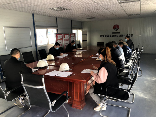 建設(shè)集團大秦置業(yè)公司山水逸境項目5#、6#樓主體工程通過結(jié)構(gòu)驗收