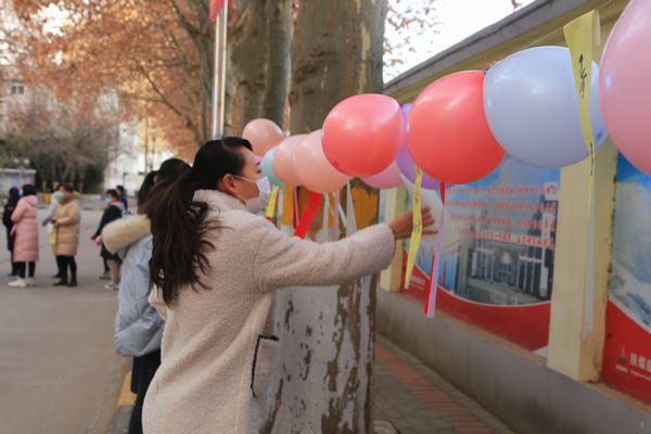 陜煤建設(shè)銅煤公司開展“歡樂(lè)迎新年,趣味猜燈謎”活動(dòng)