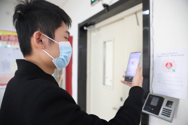 陜煤建設(shè)洗選煤運(yùn)營(yíng)公司開展“回顧2021 展望2022”元旦趣味知識(shí)競(jìng)賽活動(dòng)