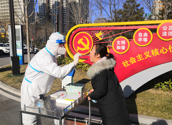 陜煤建設(shè)礦建三公司:疫情防控有力度,更有溫度