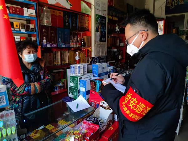 陜煤建設(shè)礦建二公司:2022!我們以這樣的方式打開