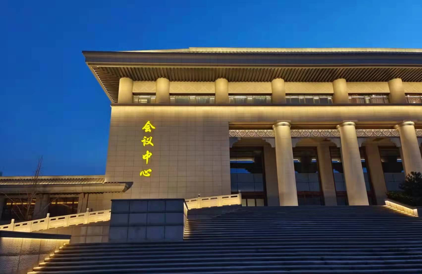陜煤建設(shè)新城公司:嚴(yán)守疫情防控戰(zhàn)線 做好陜西省“兩會”服務(wù)保障工作