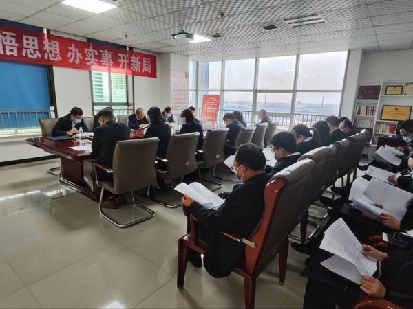 陜煤建設(shè)設(shè)計(jì)研究院傳達(dá)落實(shí)中紀(jì)委、省紀(jì)委、陜煤集團(tuán)黨風(fēng)廉政會(huì)議精神