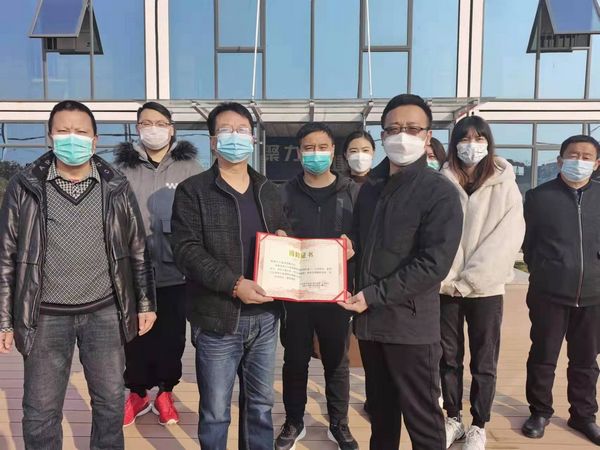 陜煤建設(shè)天工公司渭陽佳苑項目:真情捐助“疫”馬當(dāng)先