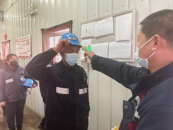 陜煤建設洗選煤運營公司左權(quán)洗煤廠項目部：前移防疫關(guān)口 強化安全生產(chǎn)