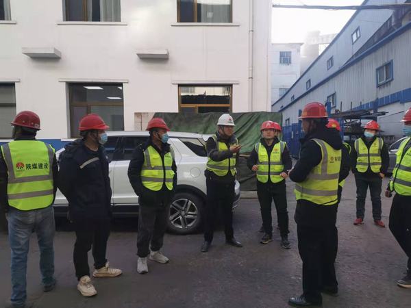 陜煤建設銅煤公司第二十一項目部強化安全隱患排查落實規(guī)范化管理