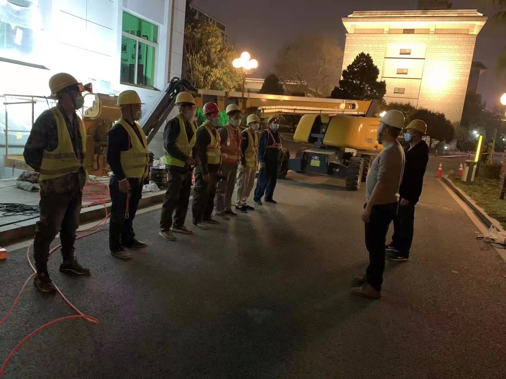 陜煤建設新城公司：堅守疫情防控戰(zhàn)線 做好西安市“四會”服務保障工作