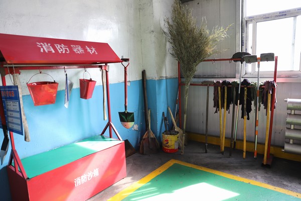 陜煤建設(shè)洗選煤運(yùn)營公司:“對(duì)癥下藥”筑牢安全生產(chǎn)“堤壩”