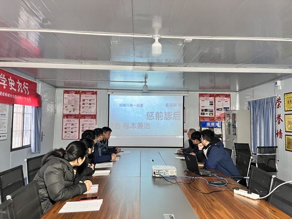 陜煤建設(shè)韓城分公司土建六項目部:監(jiān)督提醒常相伴 清風(fēng)廉韻沁人心