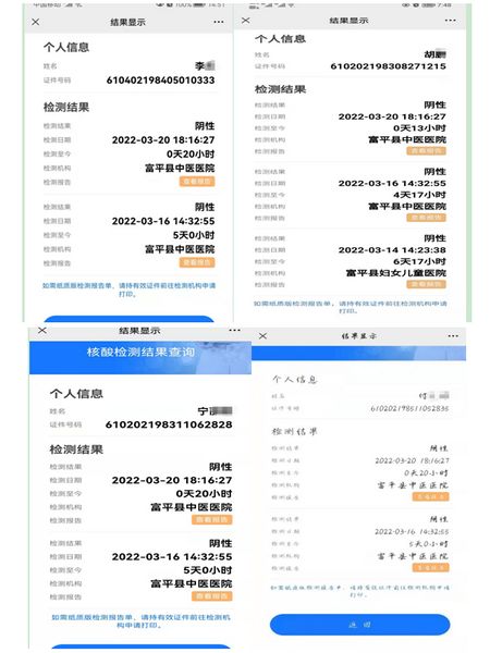 陜煤建設(shè)天工公司銅川項(xiàng)目部:戰(zhàn)“疫”在行動(dòng)