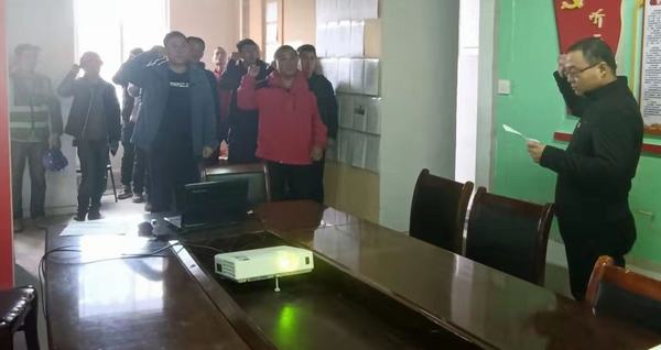 陜煤建設(shè)澄合分公司抓落實、震虎威、促進度、顯實力