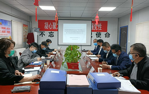 陜煤建設(shè)機(jī)電安裝公司:安全生產(chǎn)專項(xiàng)整治三年行動(dòng)見(jiàn)實(shí)效