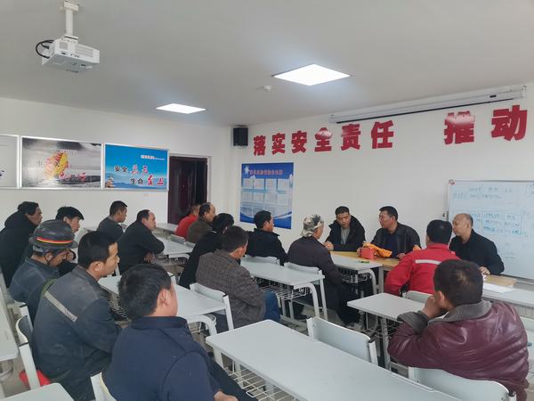 陜煤建設(shè)礦建二公司車村項目部創(chuàng)新員工培訓出新招