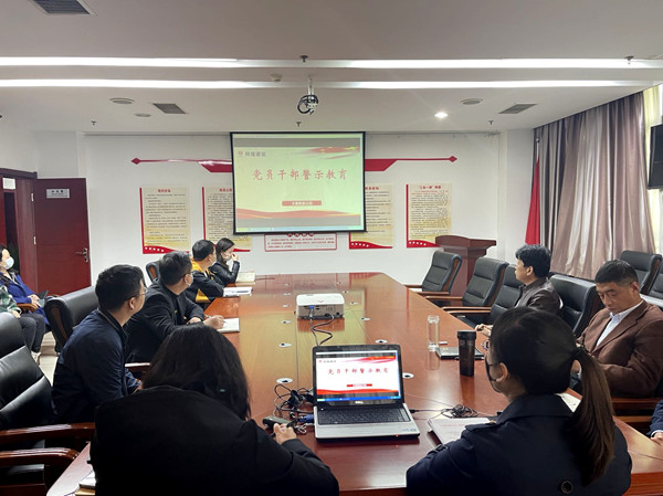 建設(shè)集團(tuán)大秦置業(yè)公司:從嚴(yán)從實筑防線 廉政護(hù)航促發(fā)展