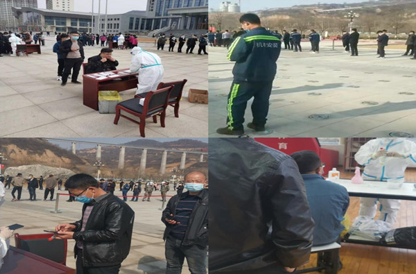 陜煤建設(shè)機電安裝公司園子溝項目部戰(zhàn)疫保“工”顯擔當