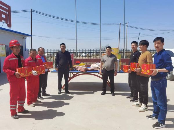 陜煤建設礦建二公司組織開展開工慰問活動