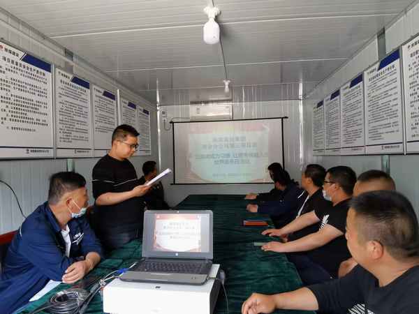 陜煤建設(shè)渭南分公司第三項目部開展“讓閱讀成為習慣、讓思考伴隨人生”世界讀書日主題活動