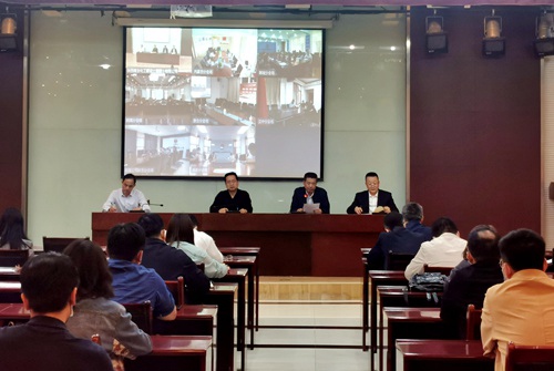 陜煤建設集團召開國稅總局稽查陜煤集團視頻布置會