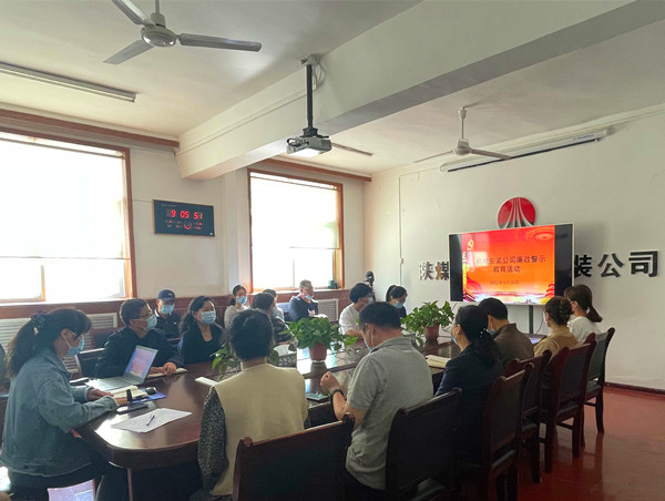 陜煤建設(shè)機電安裝公司:節(jié)前“廉政套餐”送清風(fēng)