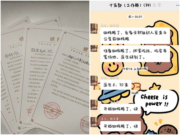 陜煤建設(shè)天工公司土建十五部開啟四月加速度，疫情防控與安全生產(chǎn)齊步走