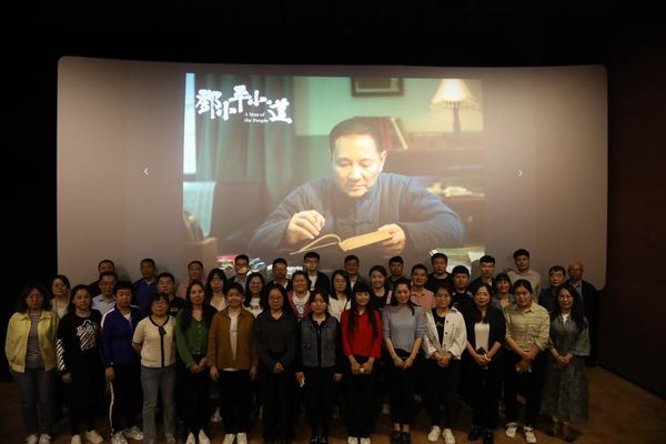 紅色點(diǎn)“亮”青春 汲取奮進(jìn)力量