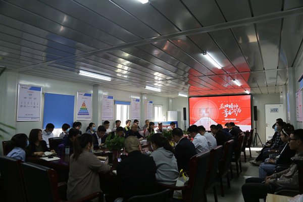 陜煤建設(shè)咸陽(yáng)分公司:共話青年初心,凝聚奮進(jìn)力量