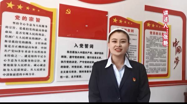 陜煤建設(shè)銅煤公司:積極開展“增強(qiáng)保密意識(shí)，提升保密能力”保密宣傳月系列主題活動(dòng)