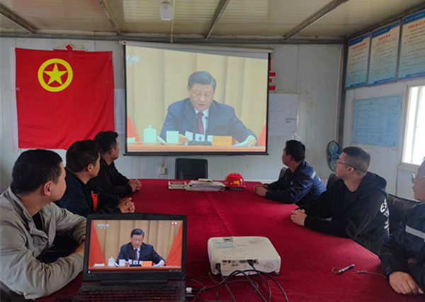 陜煤建設(shè)礦建三公司組織收看慶祝中國(guó)共青年團(tuán)成立100周年大會(huì)