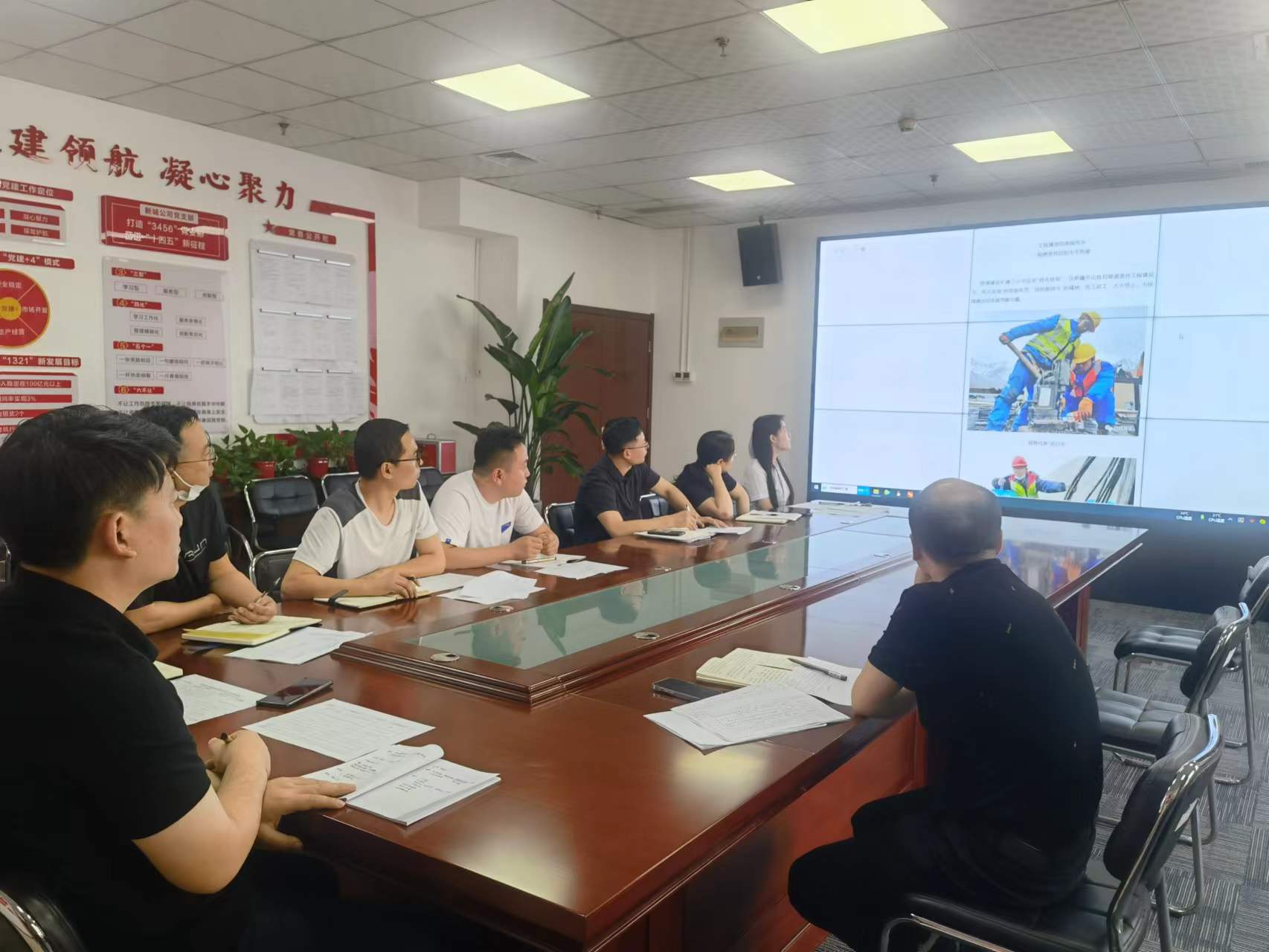 陜煤建設(shè)新城公司：取長補(bǔ)短找不足 “云端”對標(biāo)促提升