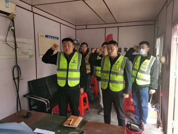 陜煤建設(shè)銅煤公司：基層項目部全面開展“防風(fēng)險、除隱患、保平安、迎盛會”安全生產(chǎn)專項整治治本攻堅活動