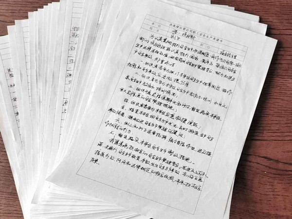 陜煤建設(shè)洗選煤運(yùn)營公司第一項(xiàng)目部:規(guī)范安全生產(chǎn)管理,建立安全長效機(jī)制