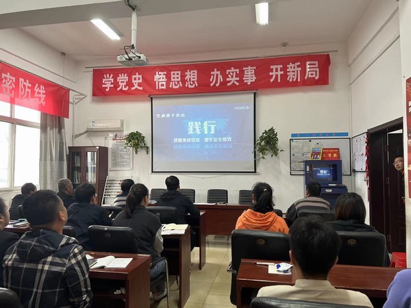 陜煤建設(shè)洗選煤運(yùn)營(yíng)公司澄合山陽(yáng)運(yùn)營(yíng)項(xiàng)目部：打好安全生產(chǎn)“組合牌”