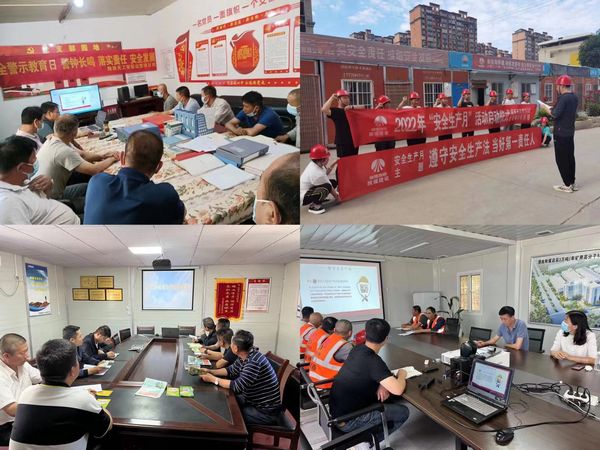 陜煤建設(shè)天工公司:多措并舉讓安全知識'遍地開花'