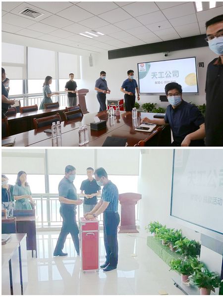 陜煤建設(shè)天工公司開展為群眾辦實(shí)事，愛心捐款暖人心