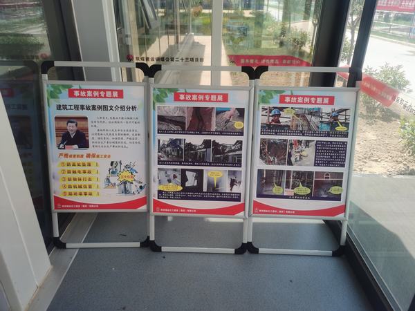 陜煤建設(shè)銅煤公司：基層項(xiàng)目部“三個(gè)一”把穩(wěn)安全生產(chǎn)“方向盤”