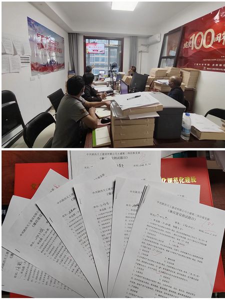 陜煤建設(shè)天工公司土建二部：廉潔三部曲，奏響反腐倡廉新樂章