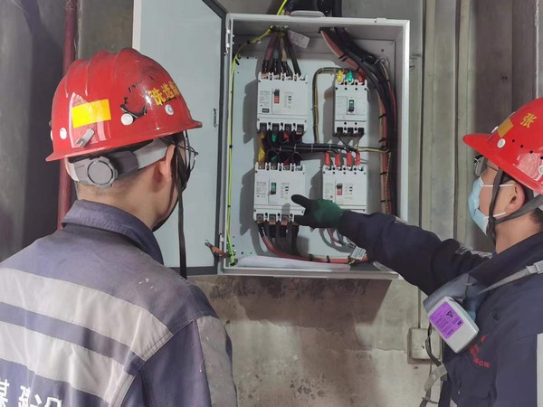 陜煤建設洗選煤運營公司檸條塔運營項目部：“四到位”助力安全生產(chǎn)走“心”更走“新”