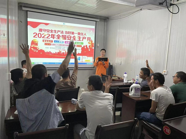 陜煤建設(shè)機(jī)電安裝公司:多舉措織密安全生產(chǎn)防護(hù)網(wǎng)