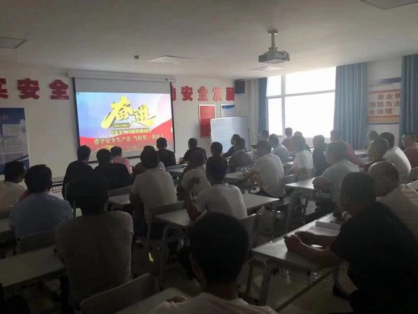 陜煤建設(shè)礦建二公司:安全生產(chǎn)月我們?cè)谛袆?dòng)