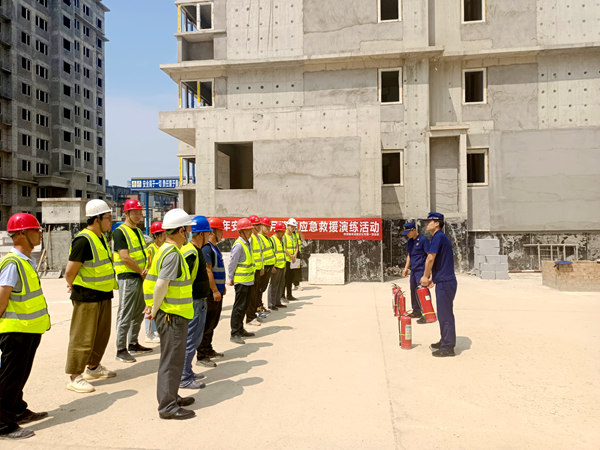 建設(shè)集團(tuán)大秦置業(yè)公司:山水逸境項(xiàng)目消防宣講演練,防患于未“燃”