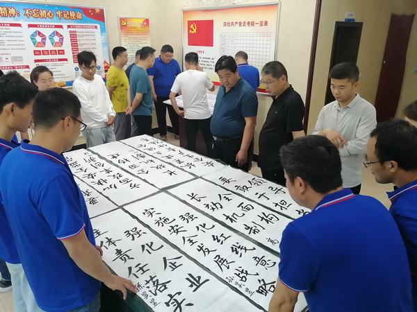 陜煤建設(shè)韓城分公司土建四項(xiàng)目部:筆墨橫姿書寫責(zé)任 妙手丹青譜繪安全