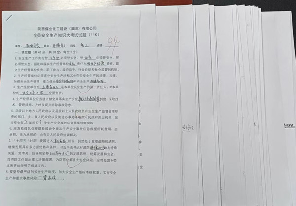 陜煤建設(shè)機(jī)電安裝公司:安全生產(chǎn)月,支部在行動(dòng)