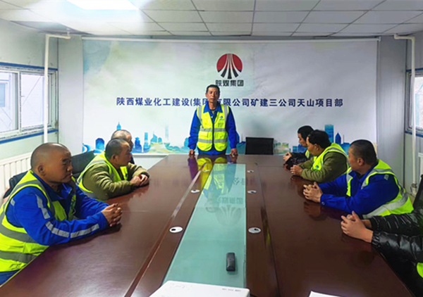 陜煤建設(shè)礦建三公司：“現(xiàn)身說(shuō)法”、 “有獎(jiǎng)問(wèn)答”、“夏送清涼”，這個(gè)安全月“有料”