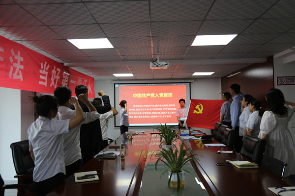 陜煤建設(shè)咸陽(yáng)分公司開(kāi)展迎七一心向黨剪紙活動(dòng)