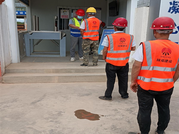 陜煤建設(shè)咸陽(yáng)分公司第九項(xiàng)目部：強(qiáng)化疫情防控措施，筑牢項(xiàng)目防疫壁壘