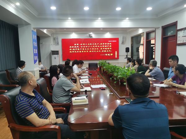 陜煤建設(shè)韓城分公司紀(jì)委三個(gè)注重深入施工一線“廉廉”看