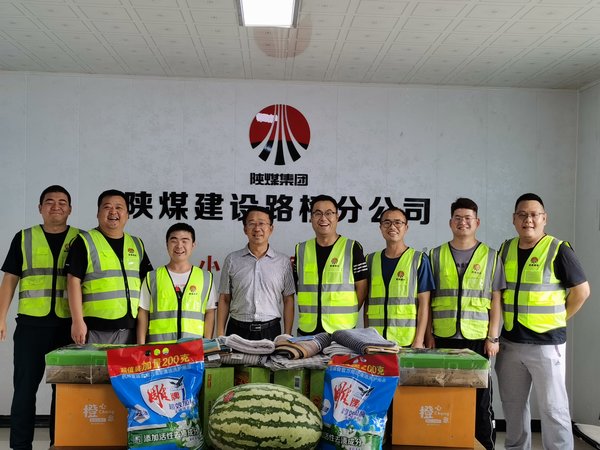 陜煤建設(shè)路橋分公司:“五色模式”讓主題黨日“活”起來 陜煤建設(shè)路橋分公司:“五色模式”讓主題黨日“活”起來